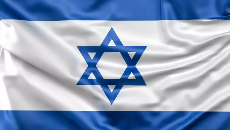 Израиль кейбір халықаралық ұйымдардан шығатынын жариялады