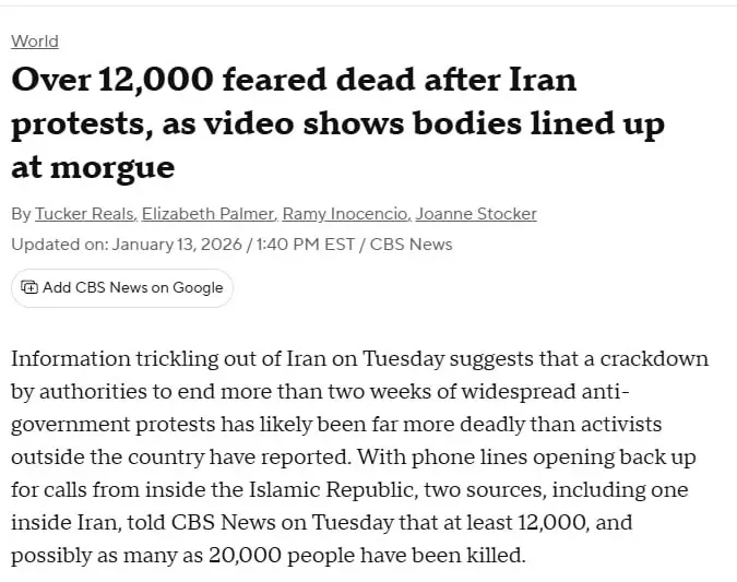 Ирандағы қанды қырғын: CBS News қаза тапқандар саны 20 мыңға жеткенін айтты