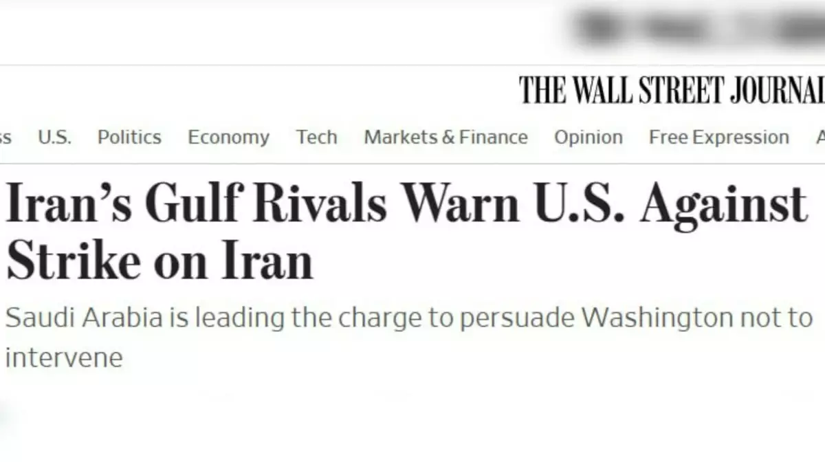 Арабские страны предостерегли Вашингтон: новый удар по Ирану обрушит нефтяные рынки