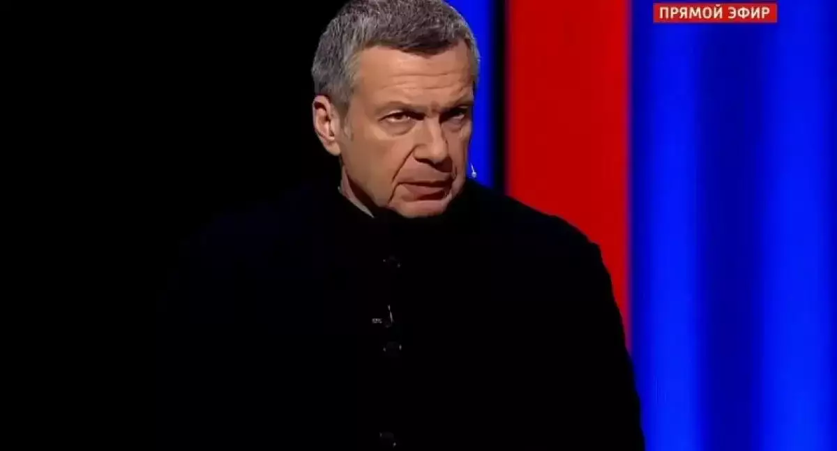 Владимира Соловьева хотят сделать персоной нон грата в Кыргызстане