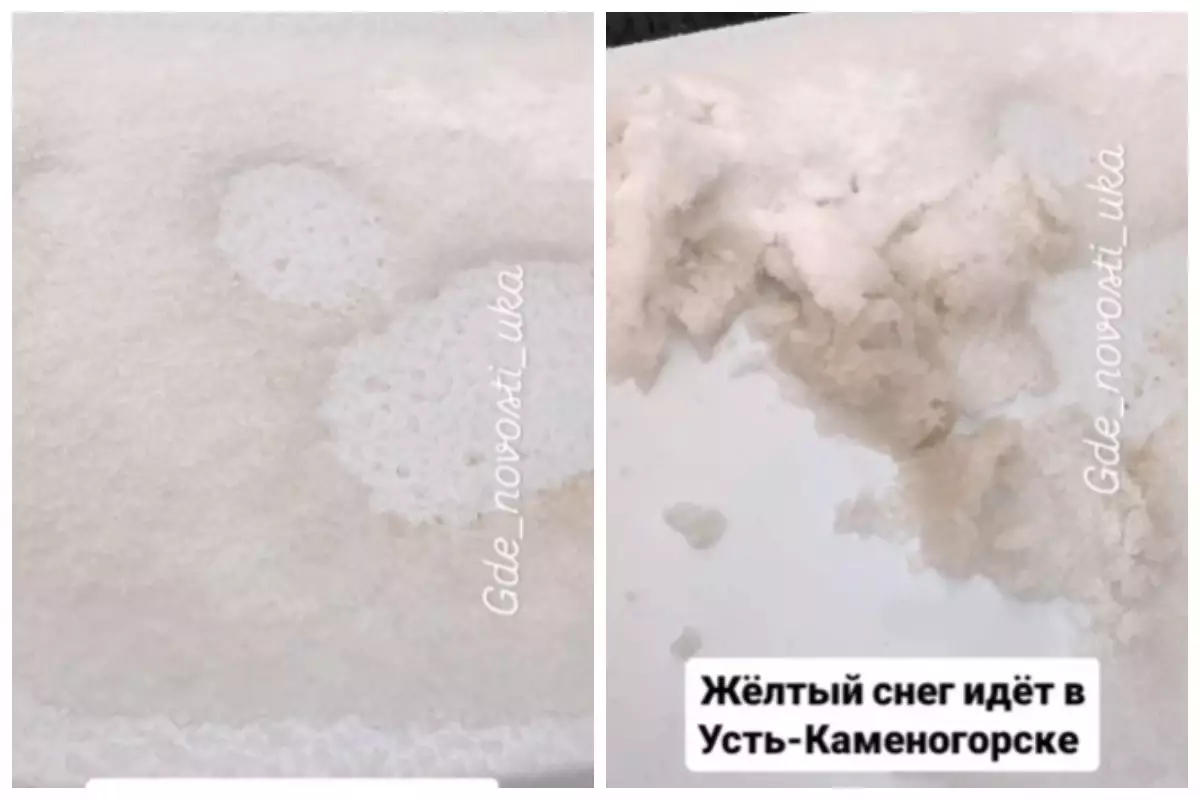 Өскеменді сары және қызғылт түсті қар жауған: Экологтар мұның себебін түсіндірді