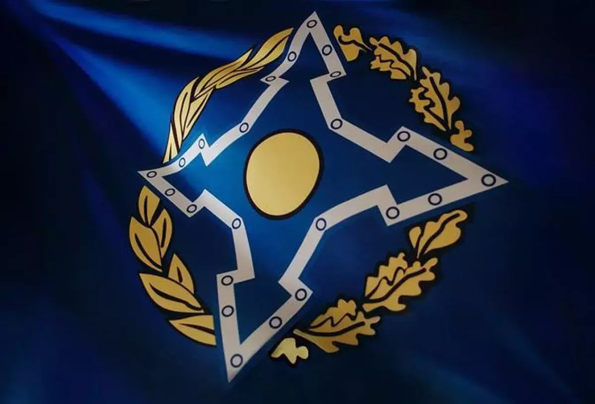 Казахстан планирует расширить основания для ввода сил ОДКБ