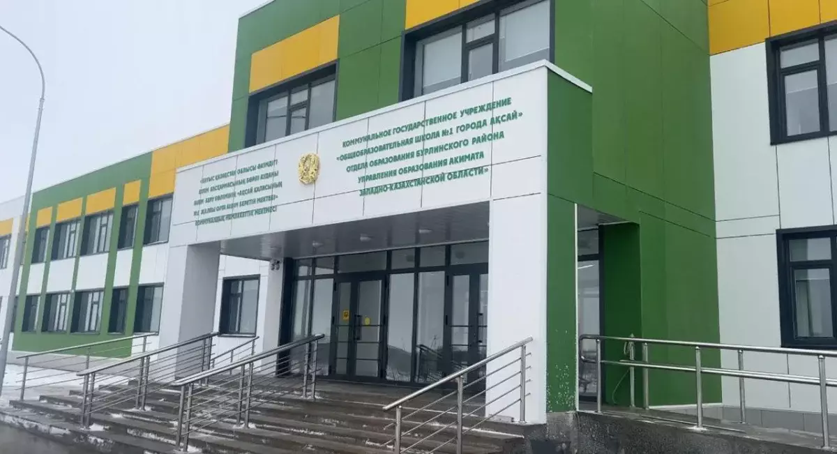 Былтыр Қазақстанда 162 жаңа мектеп салынды