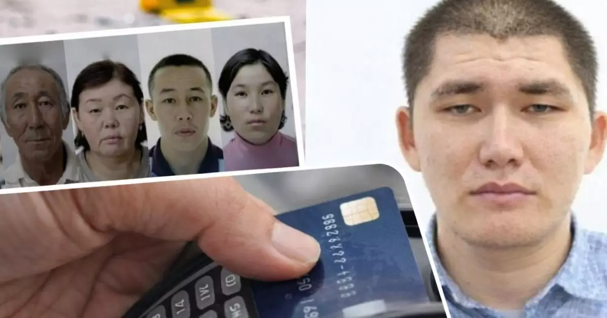  `Ағамның банк картасын пайдаланған`: Атыраудағы трагедияға қатысты күтпеген тың дерек 