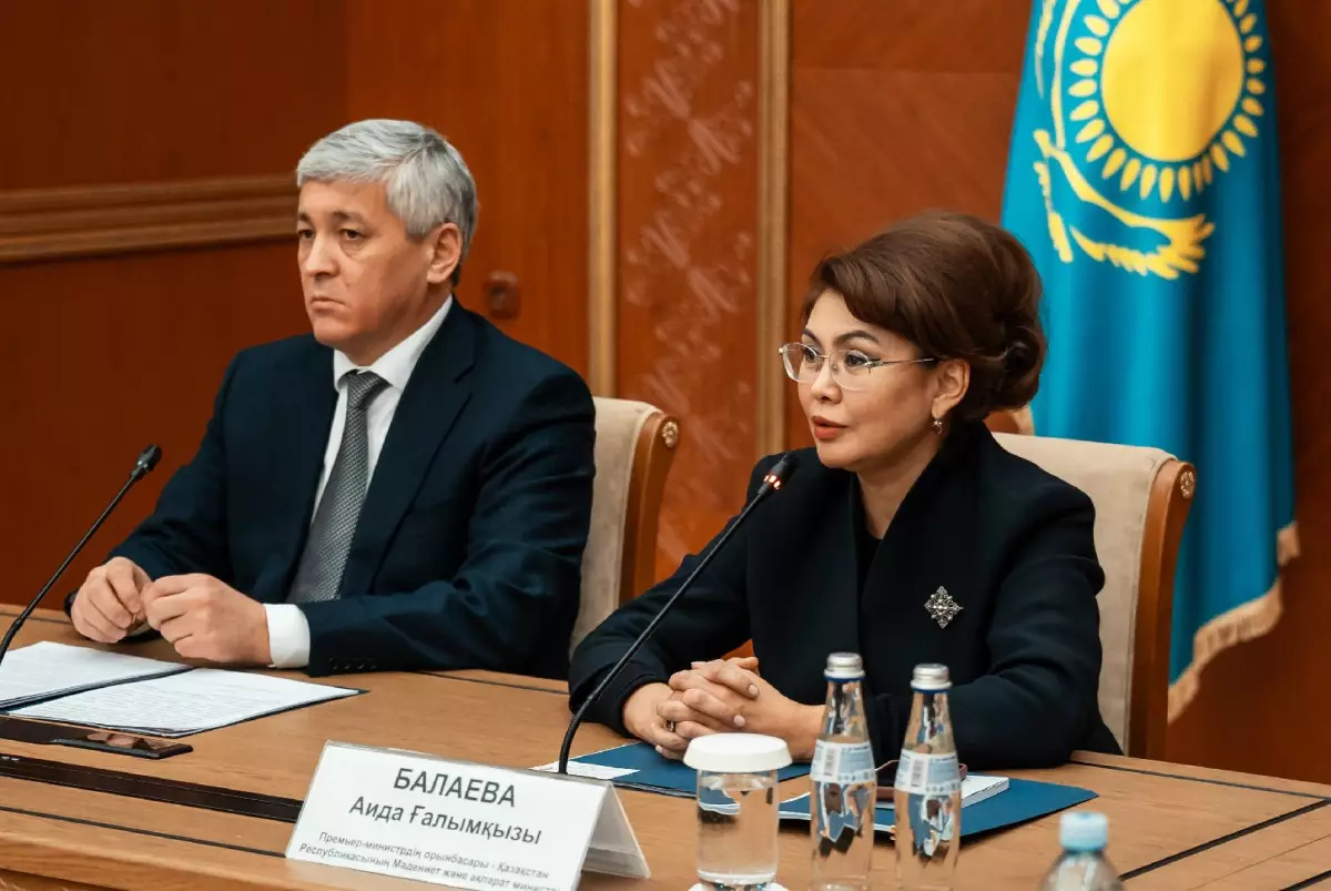 Аида Балаева поручила усилить соцуслуги и профилактику в здравоохранении Караганды
