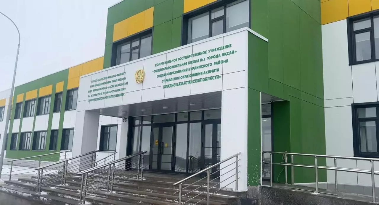 Қазақстанда өткен жылы 162 жаңа мектеп салынды