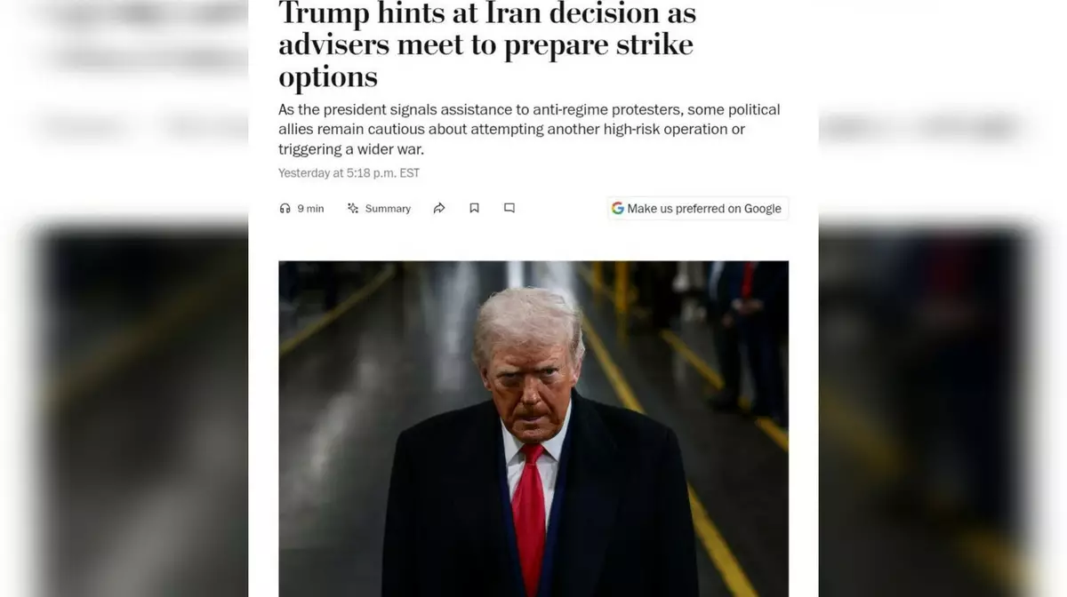 Трамп запросил у Европы разведданные о целях в Иране