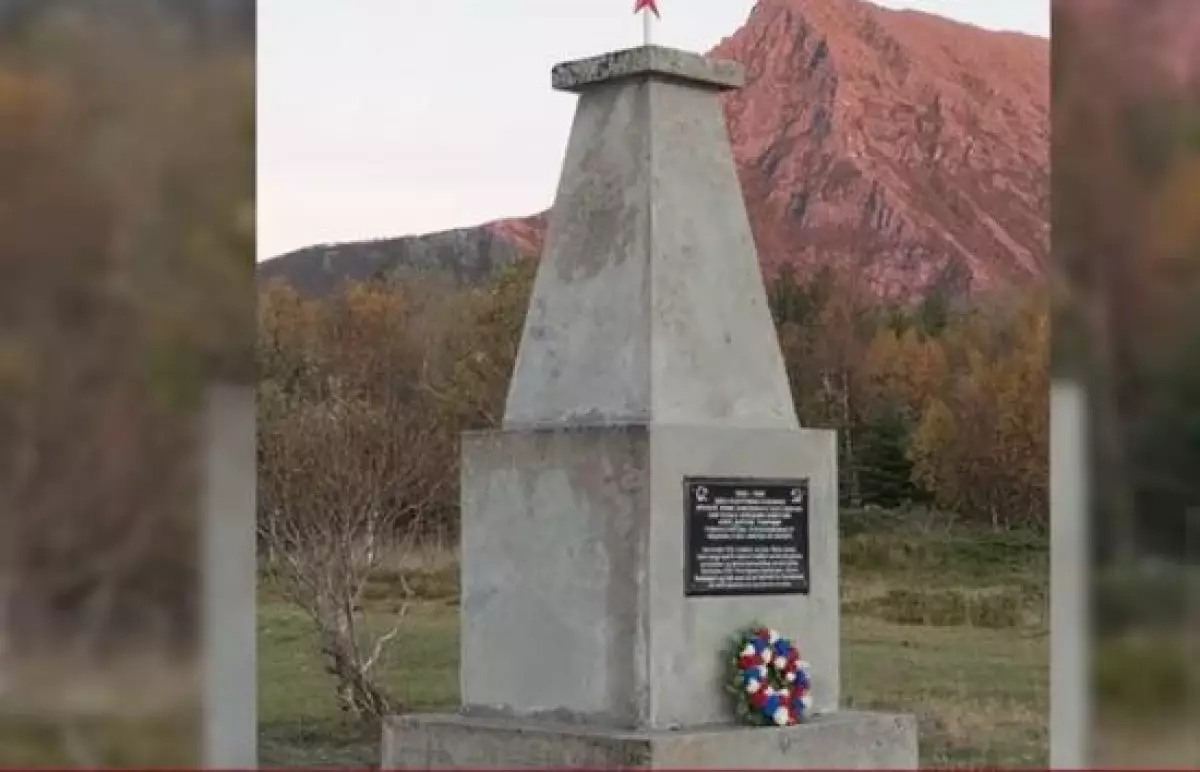 Захоронения 15 казахстанских солдат времен ВОВ нашли в Норвегии