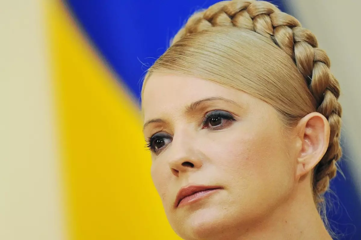 Юлию Тимошенко обвинили в подкупе депутатов Верховной рады
