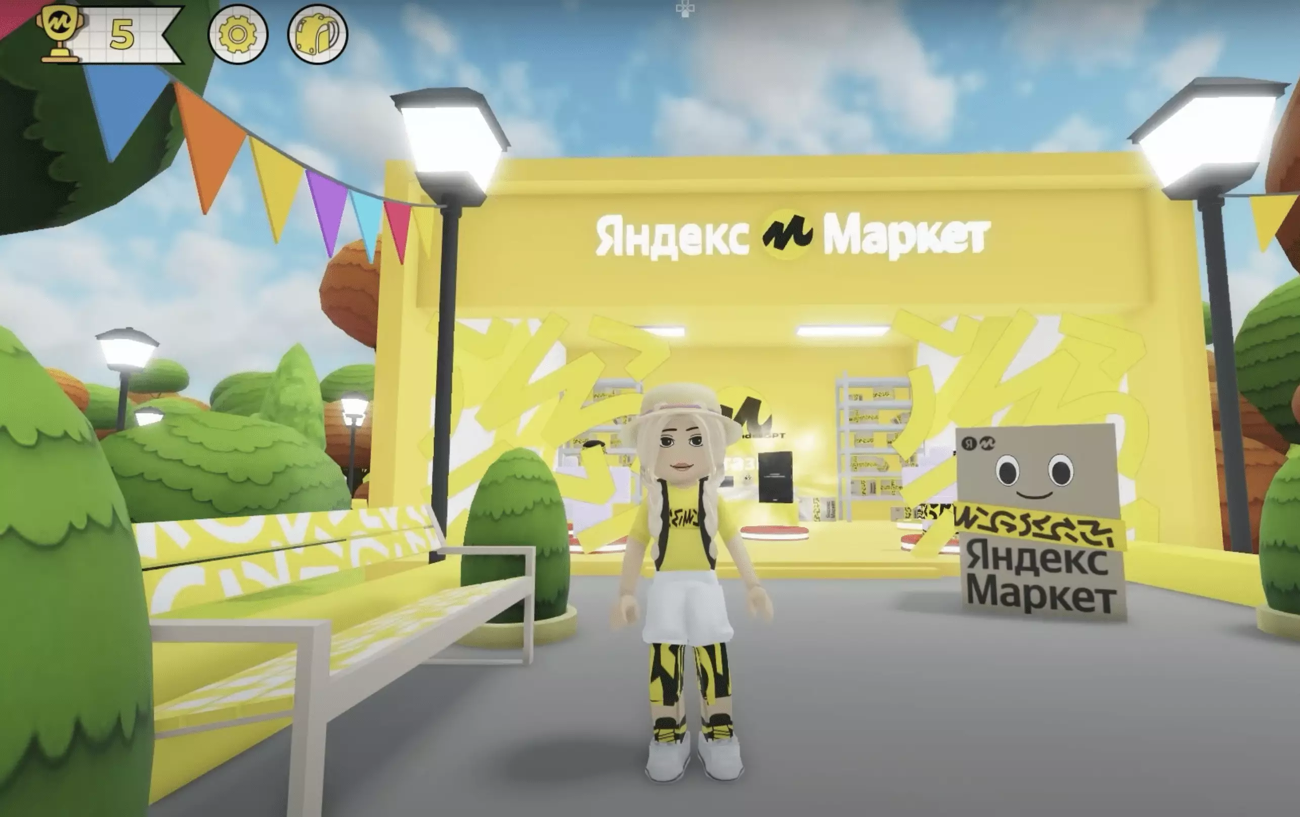 Депутат Мажилиса призвала проверить платформу Roblox из-за рисков для детей