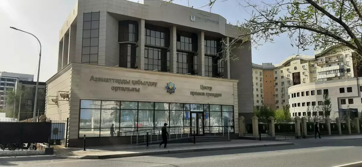 Судебный процесс с приговором транслировали онлайн для 2 тысяч студентов в Атырау