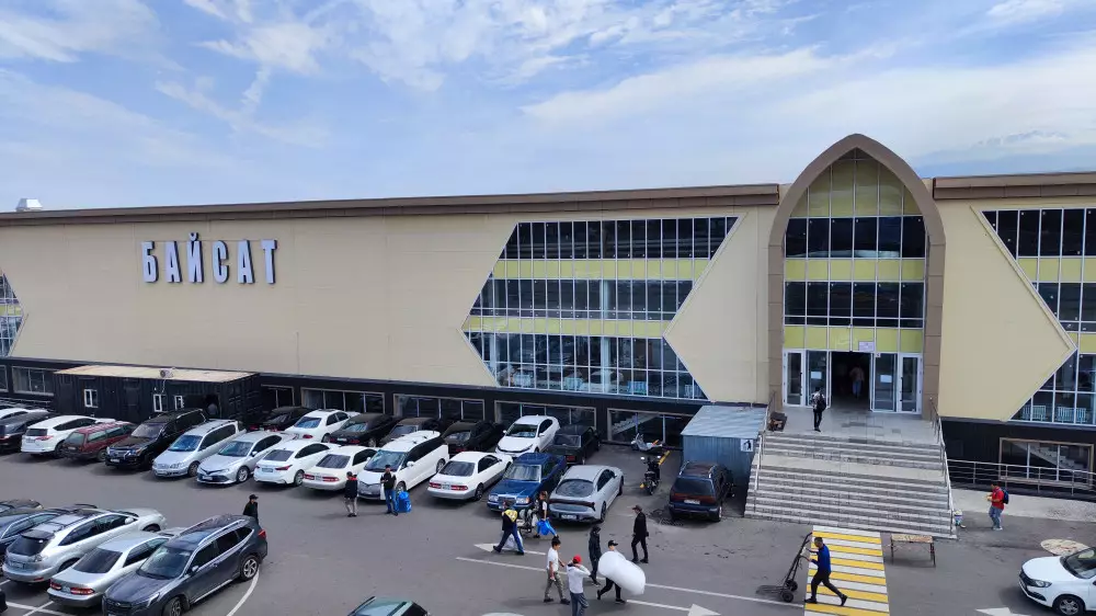 Қайрат Сатыбалдының ұлына тиесілі болған “Байсат“ базары 2 миллиардқа арзандады