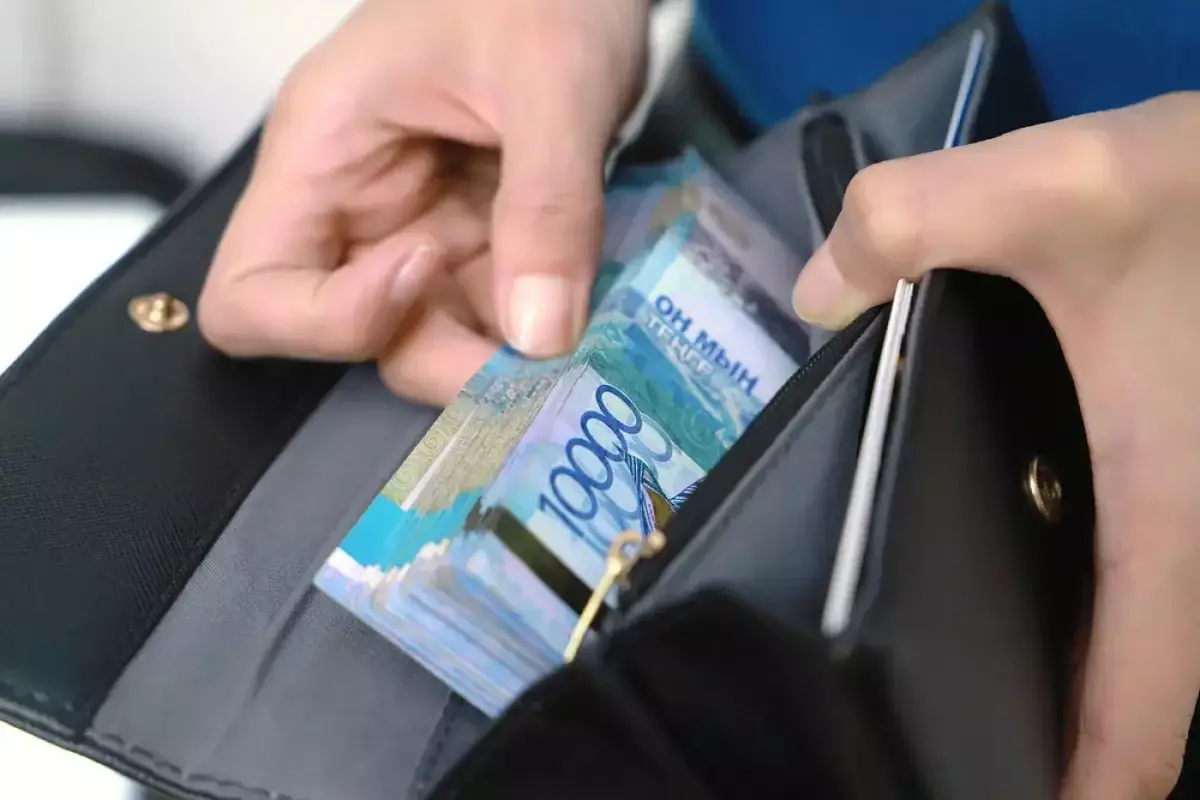 Как изменятся зарплаты у казахстанцев в 2026 году