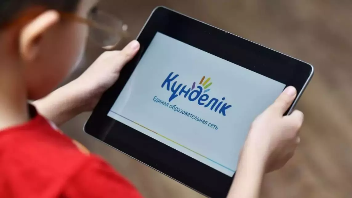 Оқу жылының ортасында жүйе ауыса ма? Алматы мектептеріндегі Kundelik дауы