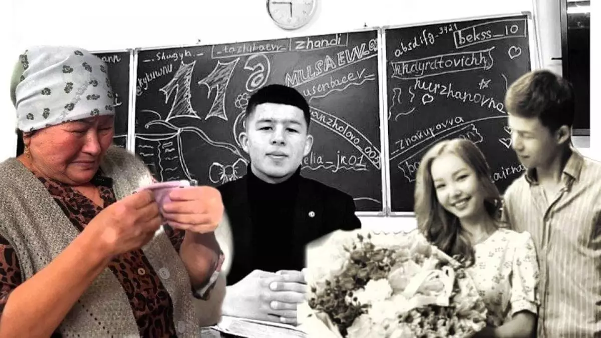 «Өртті қымызбен өшірді»: Кентаудағы жарылыстан жарақат алған жігіт сүйгенінің соңынан бақилық болды