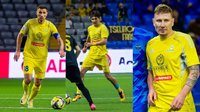 «Астана» командасынан үш ойыншы кетті