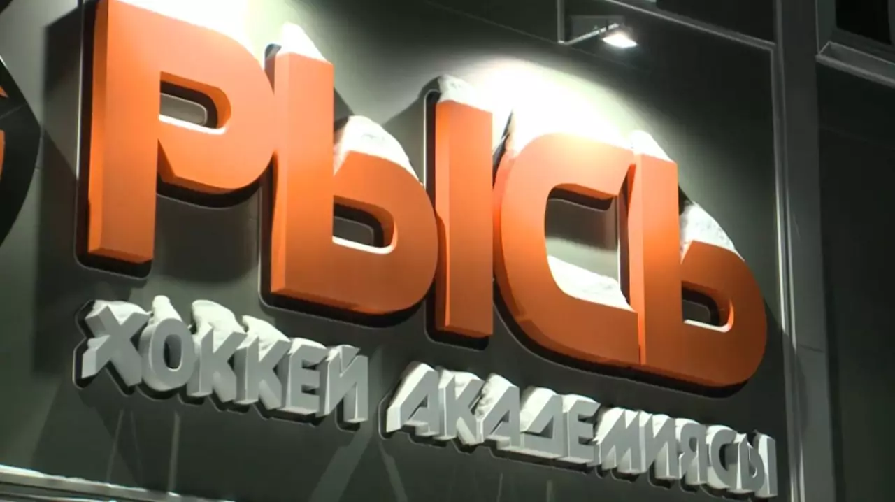 Қостанай облысында балалар спортын қаржыландыру артты