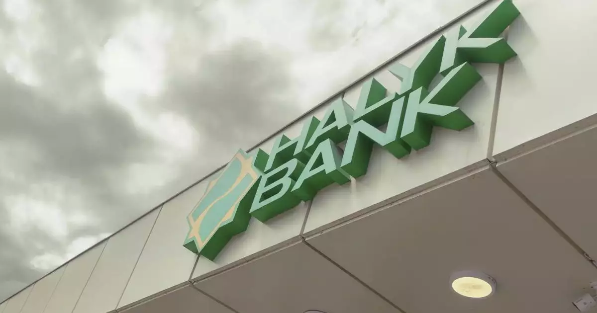  Брат Кожамжарова хочет договориться с Halyk Bank после ареста его имущества 