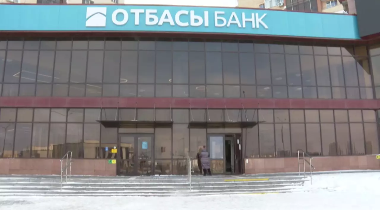 Зейнетақы жинақтары ем алуға берілмейді