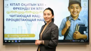 Алматыда «Кітап оқитын ұлт» жобасы іске қосылады