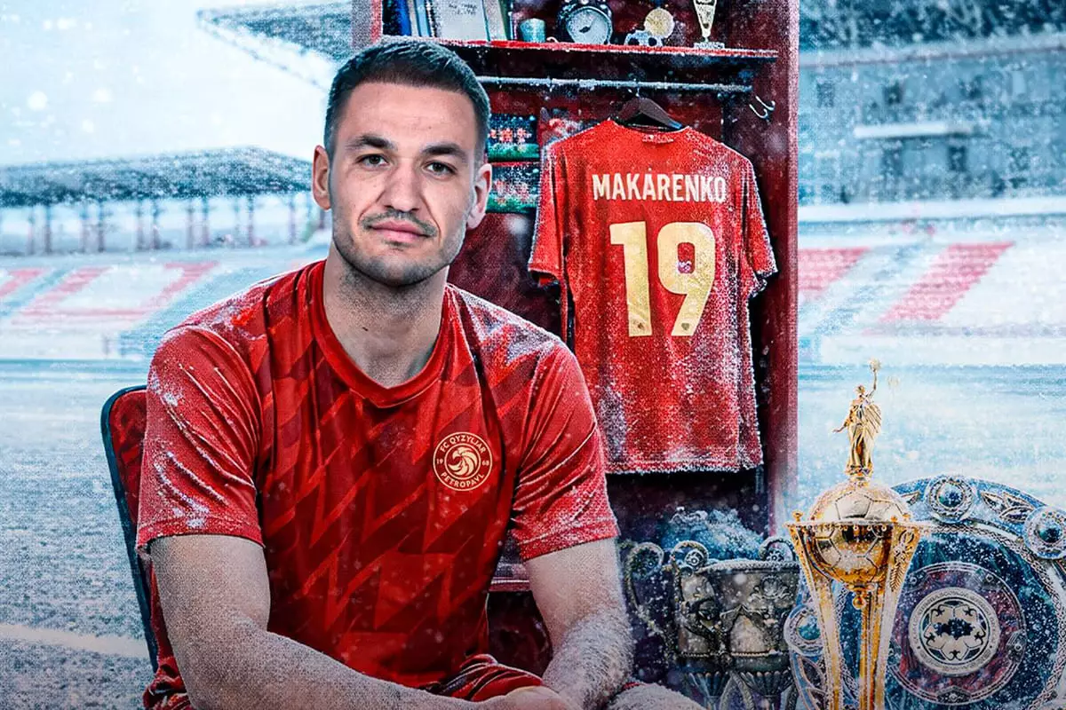 Украинский полузащитник Евгений Макаренко подписал контракт с казахстанским клубом.