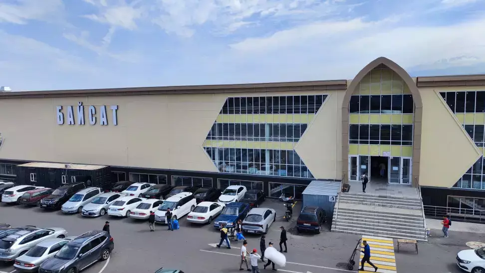 Қайрат Сатыбалдының ұлына тиесілі болған базар 2 млрд теңгеге арзандады