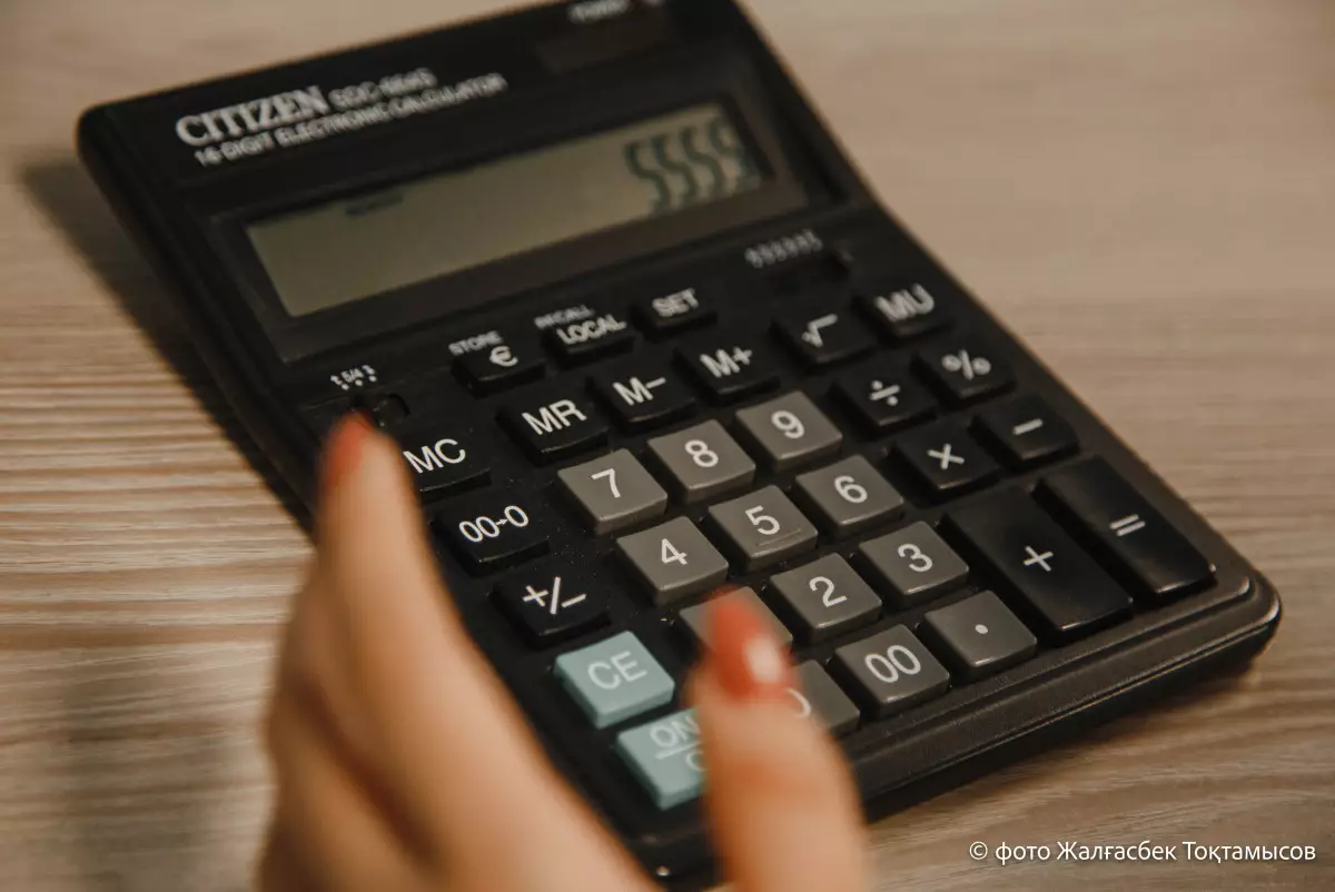 Налоги без стресса: в Казахстане проходит акция "Народный бухгалтер"