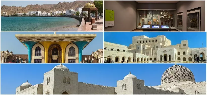 "Место, в котором бросают якорь": топ-5 достопримечательностей Маската