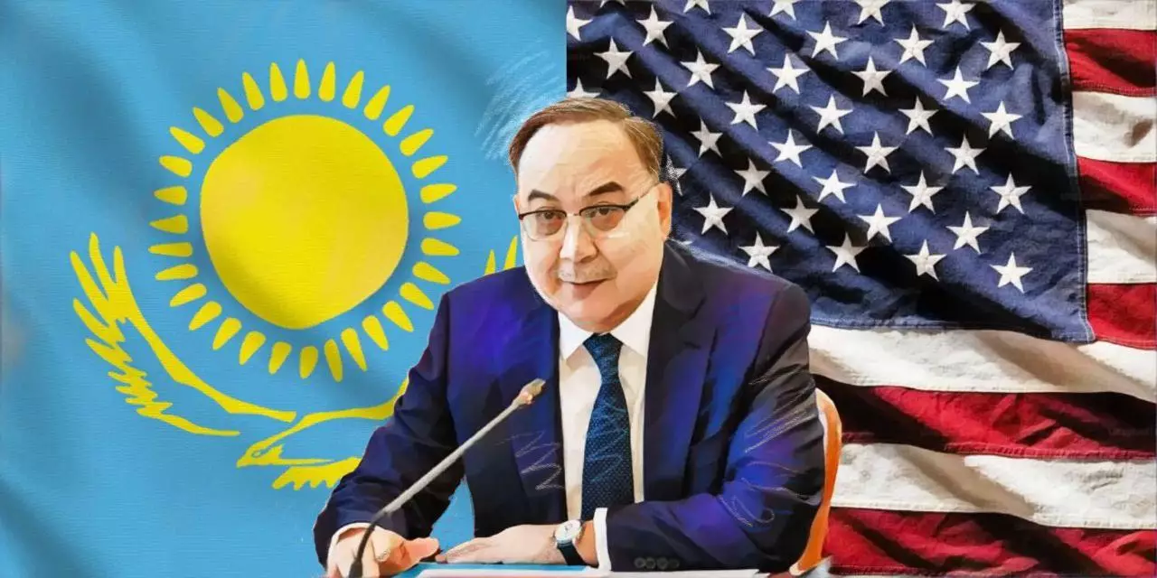Казахстан повысил уровень отношений с США до президентского уровня