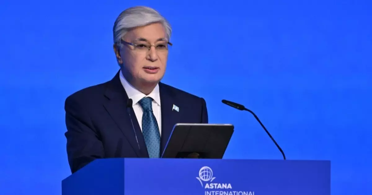  Президент Қасым-Жомарт Тоқаев Астана халықаралық форумының Пленарлық сессиясында сөз сөйледі 