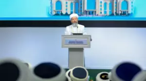 Бас мүфти: ҚМДБ ислам қаржысы секторы ашылады