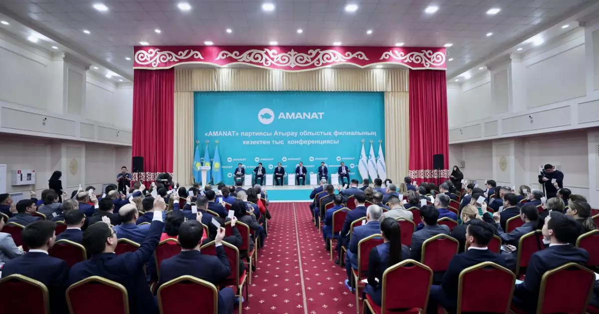   «AMANAT»: 14 миллион гектардан астам жер мемлекет меншігіне қайтарылды   