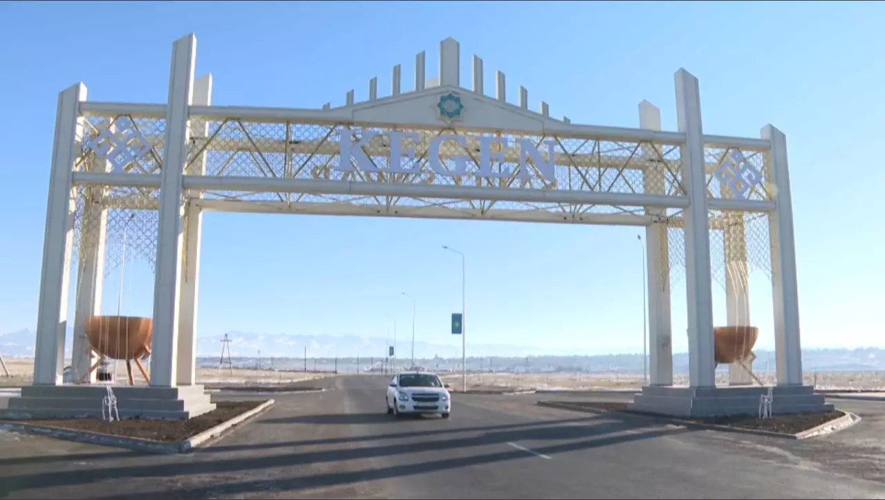 Алматы облысы Кеген ауданында 43 ірі жоба жүзеге асады