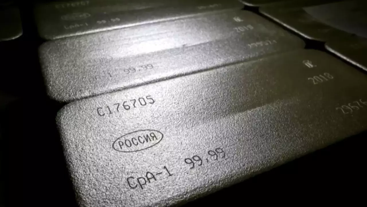 Әлемде күміс қымбаттады