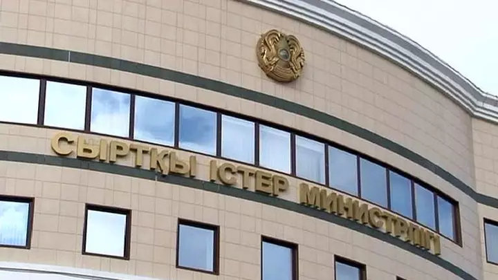 МИД Казахстана провел встречу с послами Европы и США после атаки ВСУ на танкеры.