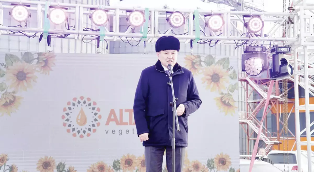 Щедрая Алтайская земля