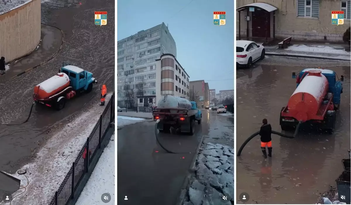 Откачку воды после снега с дождем ведут круглосуточно на улицах Актау (ВИДЕО)