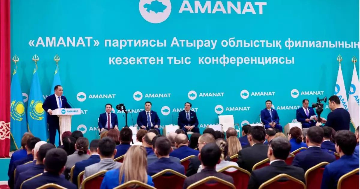   Атыраудағы игі бастамалар   