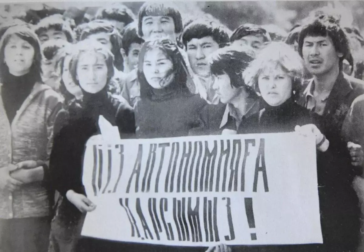 Немцы в Казахстане: как протесты 1979 года сорвали план СССР по созданию немецкой автономии