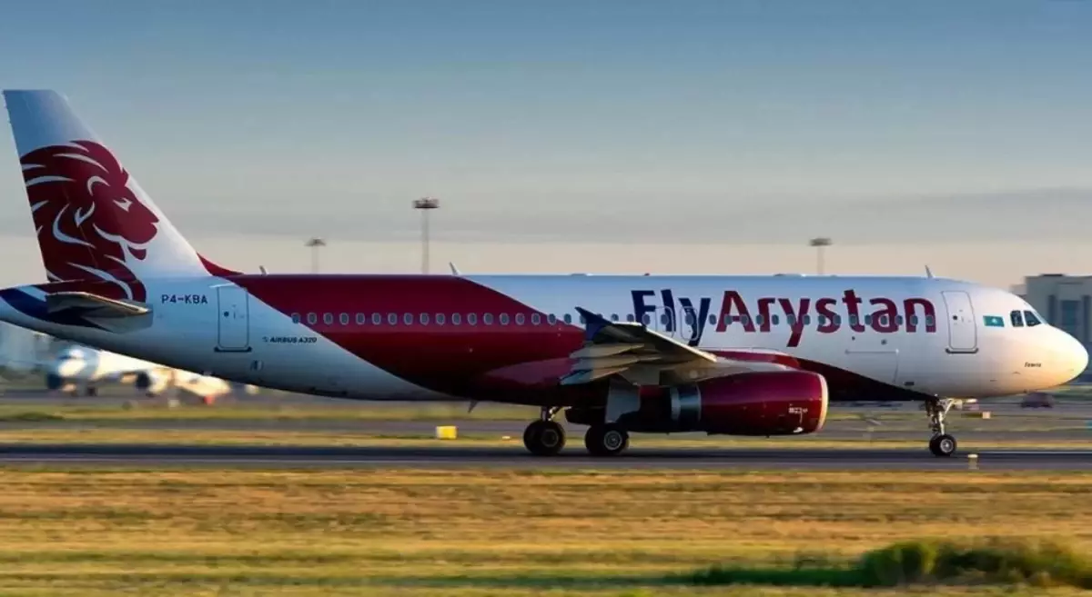 Атырау әуежайында жолаушылар мінген ұшақ ұшу-қону жолағынан шығып кетті