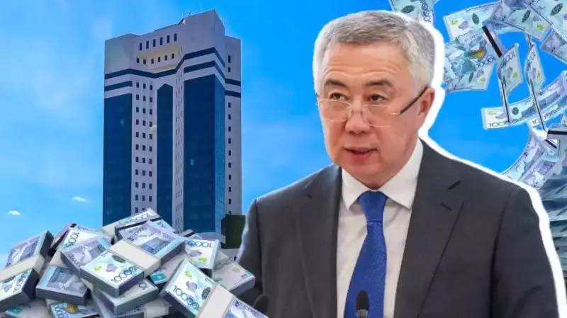 Порядок от Жумангарина: министерство нацэкономики хочет поменять условия жизни госкомпаний