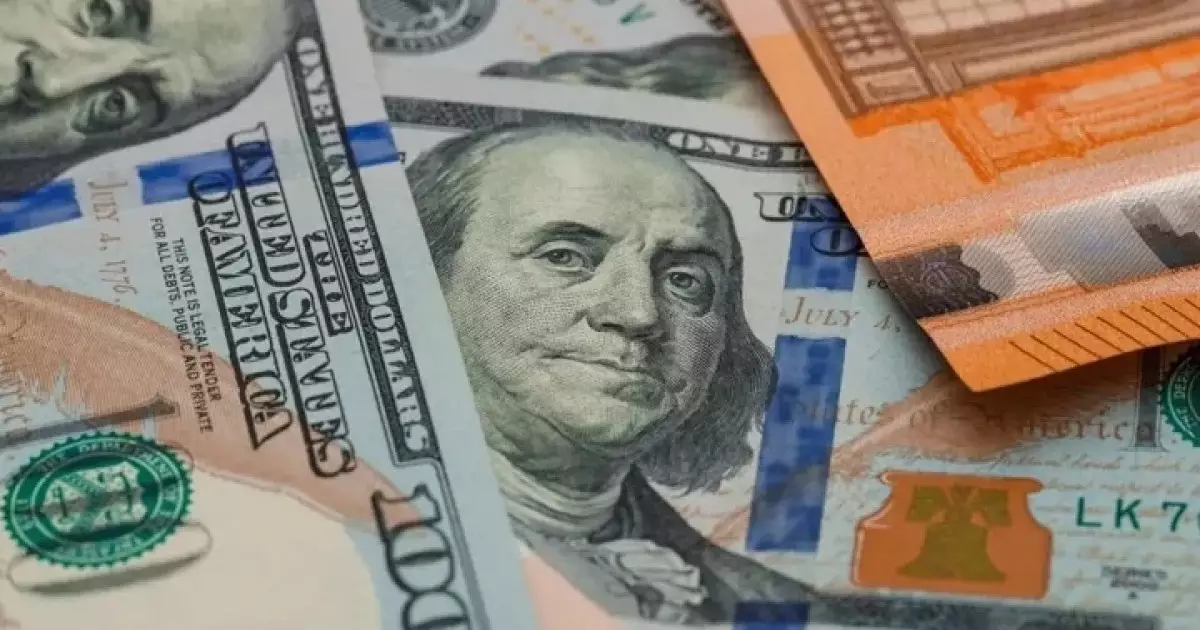  Бүгінгі валюта бағамы 