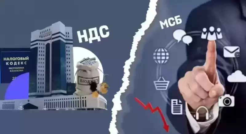 "Последний шанс для правительства": экономист призвал остановить налоговую реформу