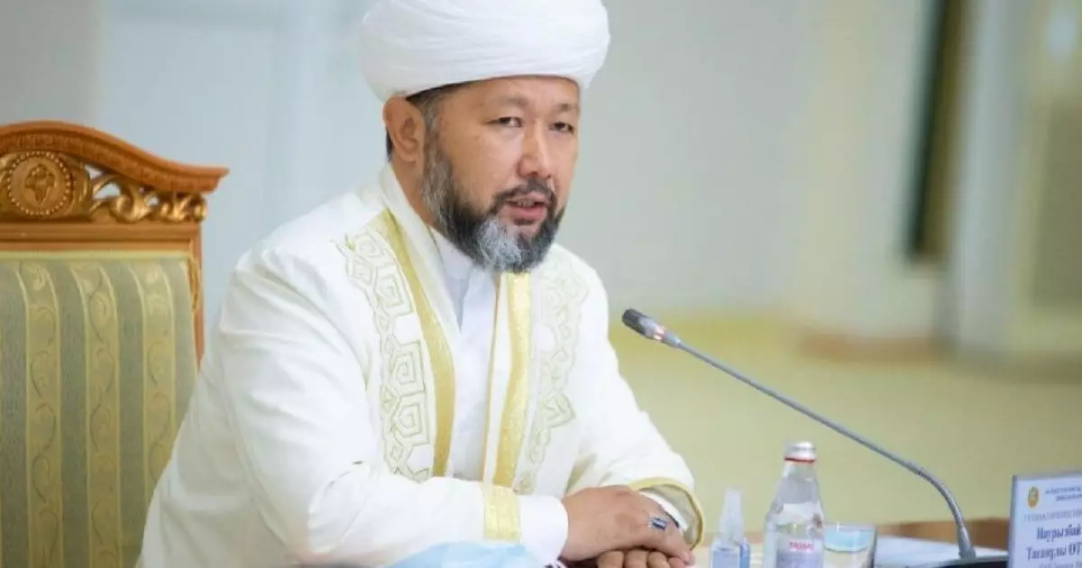  Бас мүфти 2026 жылды «Ислам және адал қоғам» жылы деп жариялады 