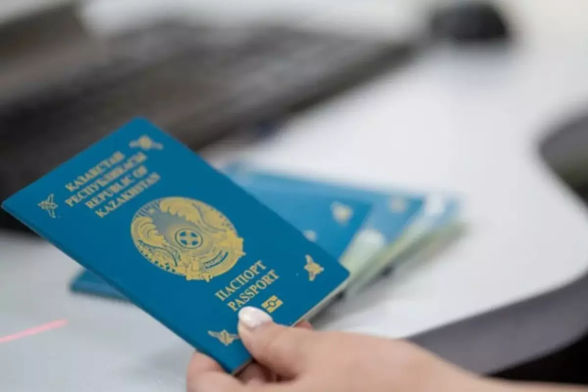 Казахстан улучшил позиции в рейтинге самых сильных паспортов мира