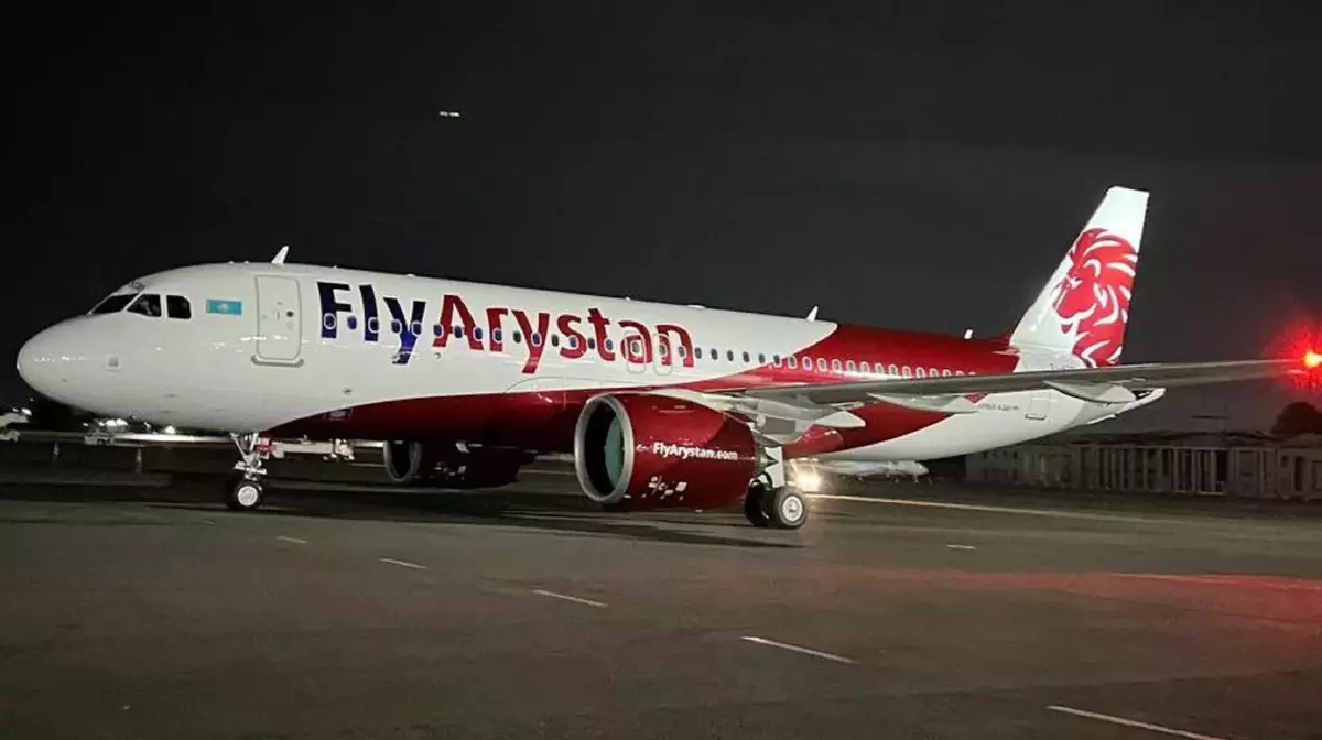 FlyArystan изменит маршруты рейсов в Доху и Дубай из-за Ирана