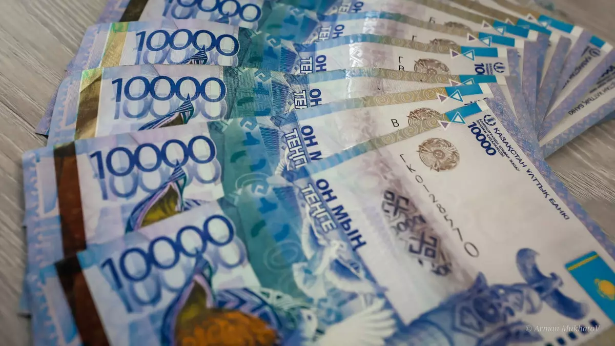 3,4 млн теңге: елімізде ең жоғары жалақы кімдерге ұсынылды