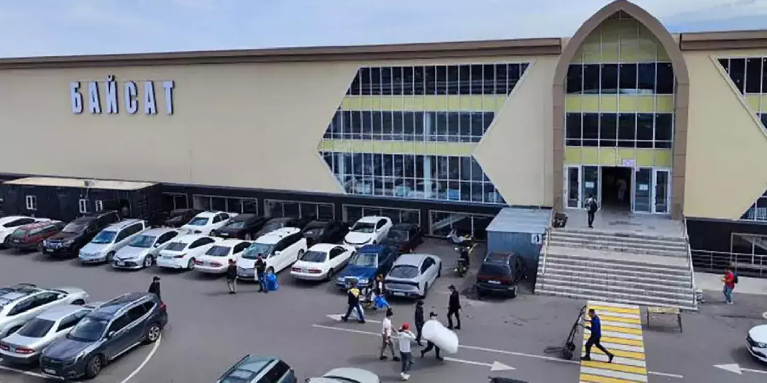 Қайрат Сатыбалдының ұлына тиесілі базар арзандатылып қайта сатылымға шықты