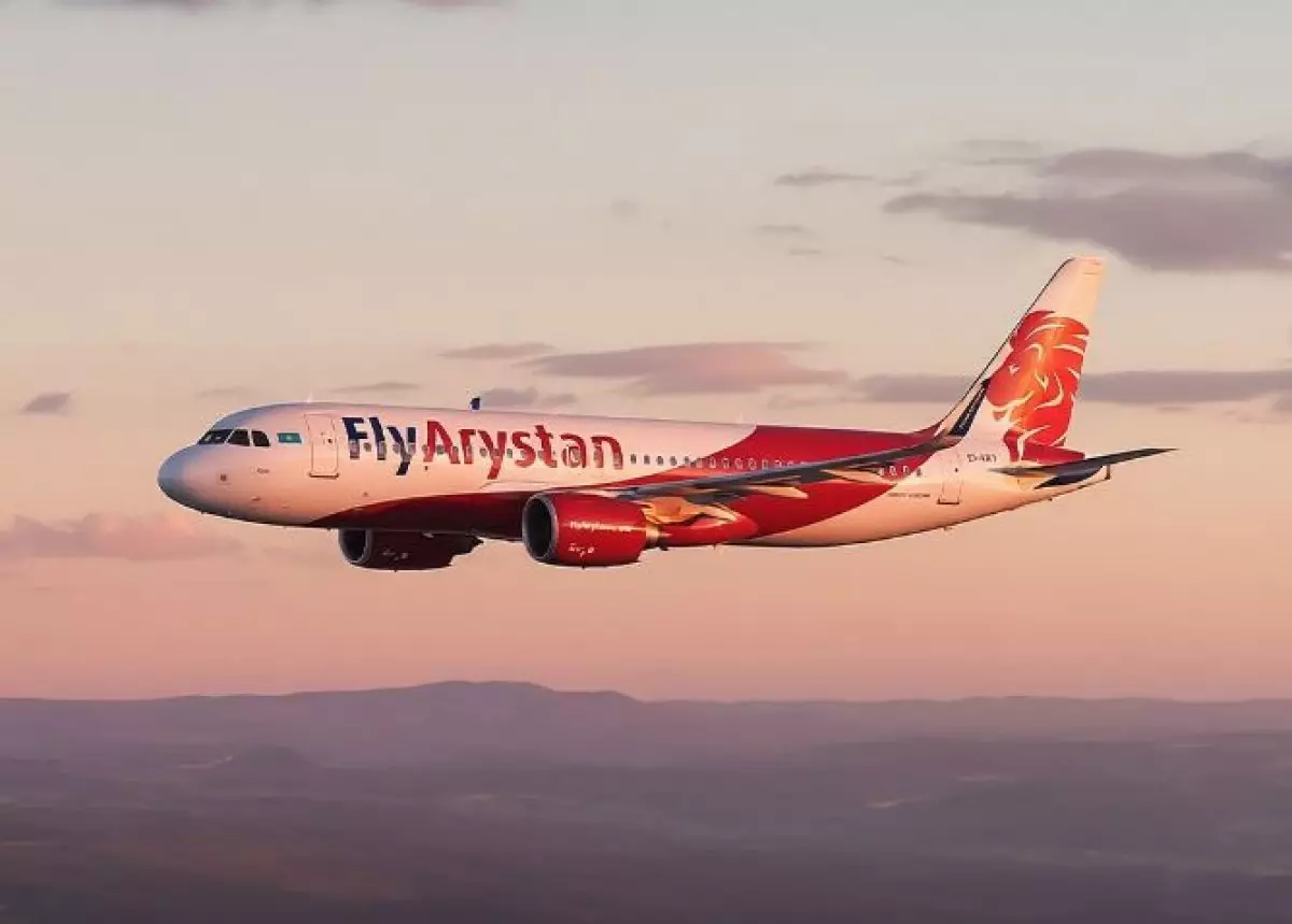 Ситуация с воздушным пространством Ирана повлияла на рейсы FlyArystan