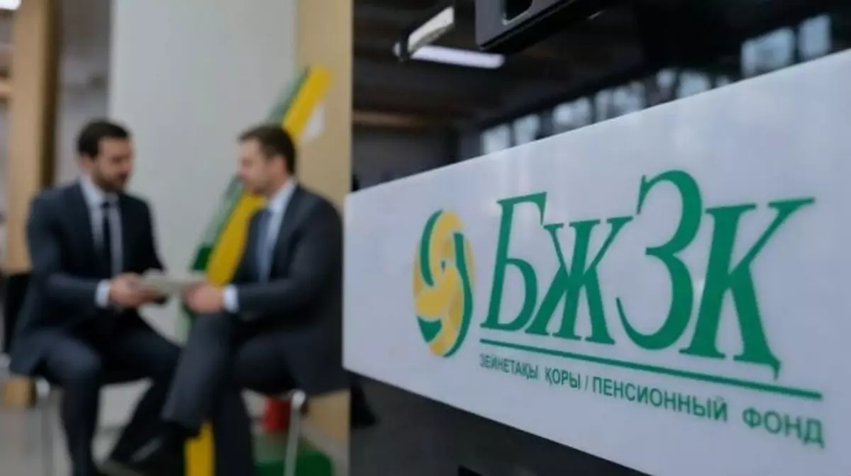 Частные управляющие выбрали консервативный подход к пенсионным накоплениям